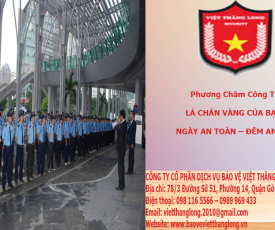 Bảng Báo Giá Công Ty Bảo Vệ Ngân hàng Công thương Việt Nam (VietinBank)