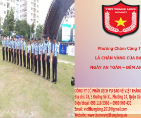 Bảng Báo Giá Công Ty Bảo Vệ Bệnh viện Từ Dũ