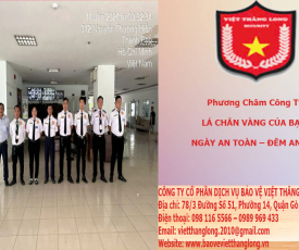 Bảng Báo Giá Công Ty Bảo Vệ Ngân hàng Quân đội (MB Bank)