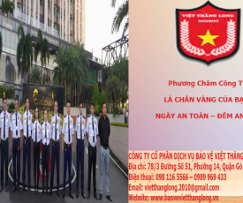 Bảo vệ cho sự kiện quốc tế, hội nghị cấp cao