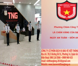 Bảo vệ vũ trang
