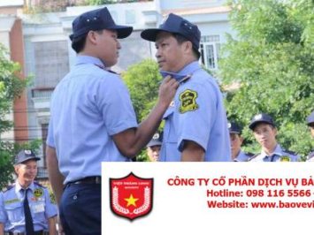Bảo vệ không biết võ có làm tốt công việc được không?