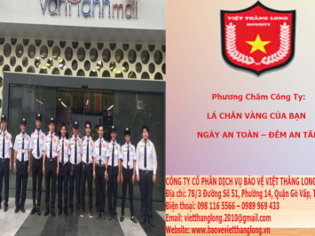 Bảo vệ cho tổ chức, doanh nghiệp có yêu cầu bảo mật cao