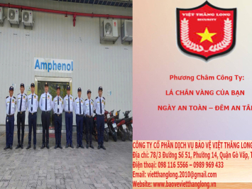 Danh sách 14 công ty dịch vụ bảo vệ tại quận 1 chuyên nghiệp