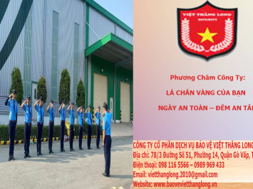 Bảo vệ cổng, lối vào khu vực